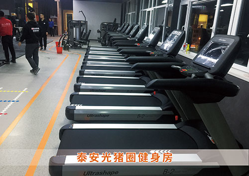 金年會(huì)體育為泰安光豬圈打造的健身房